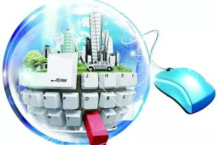 计算机软件开发合同纠纷 关键要点与防范指南